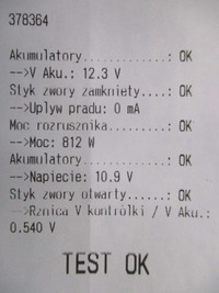 фото thumb №5, Mazda 323 bj 1.5 стартер 228000-3381 проверенный