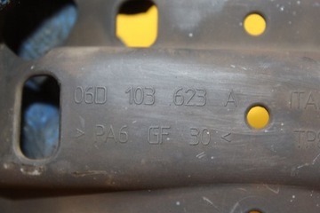 фото thumb №7, Захист насоса масла a3 golf v 2.0 tfsi 06d103623a