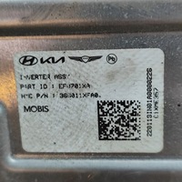 фото thumb №9, Kia ev6 2022 двигатель