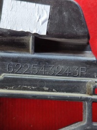 фото thumb №10, Решітка бампера середня перед dacia sandero iii 622543243r