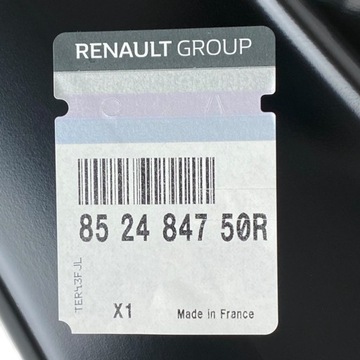 фото thumb №16, Новий оригінальний pas задній renault megane iv hb