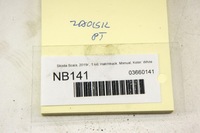 фото thumb №7, Nb141 skoda scala 1.6d суппорт правый задняя