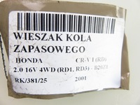 фото thumb №8, Кронштейн колеса запасного honda cr-v i