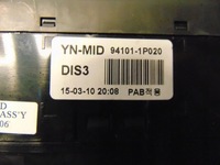 фото thumb №7, Дисплей годинник kia venga 94101-1p020