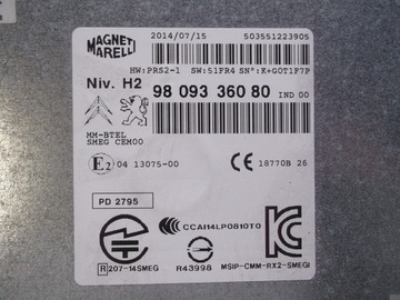 фото thumb №9, Peugeot 308 ii t9 радио навигация