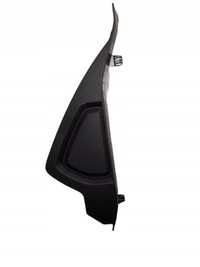 фото thumb №1, Range rover velar захист консолі j8a2-04481-af