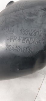 фото thumb №4, Opel insignia a підкрилок лівий задня 13312912