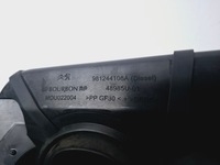 фото thumb №6, Крышка заливной топлива peugeot 5008 ii 2016- #8622