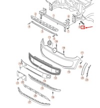 фото thumb №8, Профіль напрямна vag оригінальний 1s0807184a