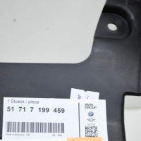 Bmw z4 e89 передняя левая защита подкрылок передняя нижняя 51717199459 Киев, фото thumb