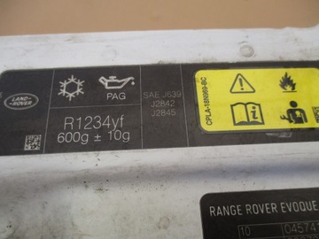 фото thumb №14, Pas перед переднє головний land rover evoque рестайлінг bj 3200208