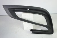 фото thumb №1, Решітка протитуманної фари ліва opel mokka x 2016-