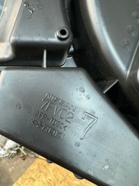 фото thumb №2, Труба воздухозаборник впуск воздуха renault koleos ii 2 1.7 dci