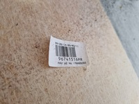 фото thumb №5, Стеля панорама peugeot 508 i sw 96741516pr