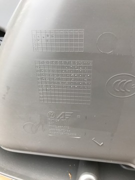 фото thumb №5, Боковина дверь правые перед vw sharan