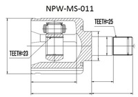 фото thumb №2, Npw-ms-011 nty шарнир внутренний