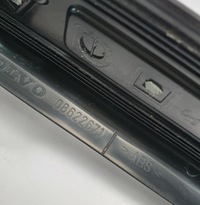 фото thumb №6, Молдинг накладка порог перед volvo v50 08622671