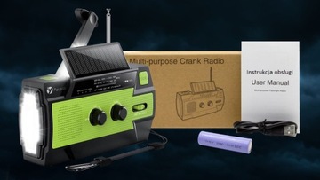 РАДИО-ДИНАМО-ФОНАРИК AM/FM POWERBANK 400 мАч СОЛНЕЧНАЯ