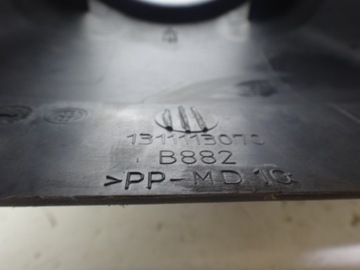 фото thumb №9, Захист кермо pod круїз-контроль ducato iii boxer jumper ii 2010