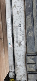 Комплект радиатор bmw 1 e87 2.0d вентилятор радиатор 7561711.9 0130303941 Киев, фото thumb