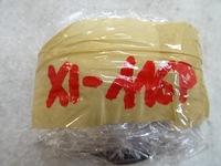 фото thumb №7, Citroen ds4 динамік консолі панелі