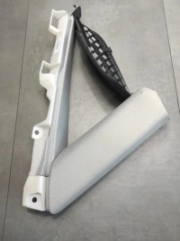 фото thumb №1, Audi a5 8t защита стойка правая 8t8867288