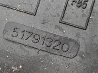 Кришка коробка запобіжників citroën nemo фургон aa_ 51791319 1.4l Ціна, фото thumb