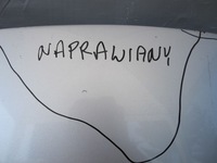 фото thumb №9, Peugeot 207 sw 09r капот