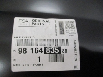 фото thumb №15, Partner iv rifter combo крыло правый переднее новый