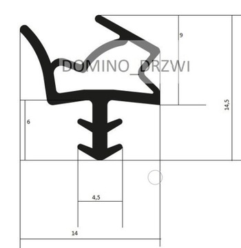 USZCZELKA DO PROGU ALUMINIOWEGO WIKĘD ANTRACYT