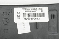 фото thumb №9, Молдинг dekor панель приладів приладова mercedes w222 a2226890467