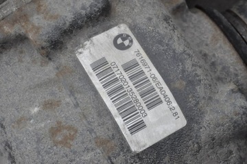 фото thumb №11, Bmw f36 2.0i grand купе подвешивание балка зад 6851657 7616971 2.81