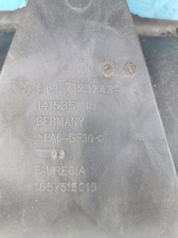 фото thumb №9, Pas передній підсилювач bmw 1 e81 e87 7193748