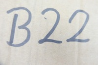 фото thumb №11, Накладка корпус наружного 5q0501475 leon 13-