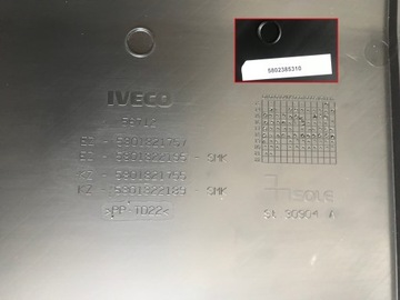 фото thumb №9, Iveco daily 4 iv l2 2014- планка панель крила зад оригінал