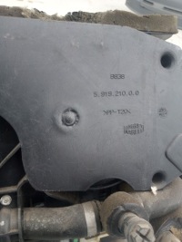 Fiat ducato отопитель шланги бачок 2005r европа!!! 7 с Разборки, фото thumb