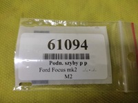 фото thumb №11, Ford focus mk2 підйомник скло правий перед