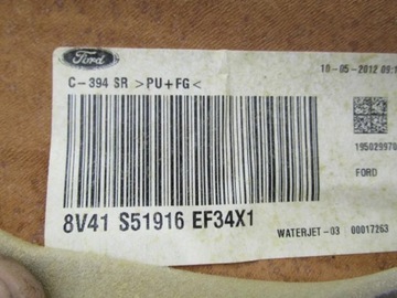 фото thumb №5, Потолок панорама солнечный kuga mk1 2012 год