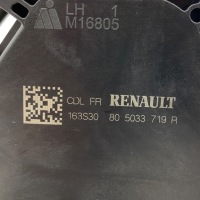 фото thumb №16, Замок двері лівий перед renault express van