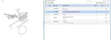фото thumb №6, Volvo s60 2017 замки i приводы