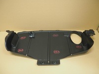 фото thumb №1, Накладка накладка захист pod двигун volvo c30