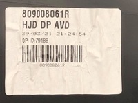 фото thumb №8, Боковина двері праві перед dacia duster suv оббивка