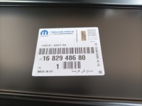 Opel astra vi l 22- порог правый новый oryg 1682948680 Оригинал, фото thumb