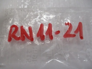 фото thumb №8, Citroen c3 aircross кронштейн крепление лампы решётки правые