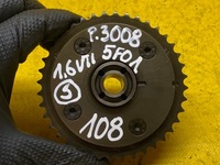 фото thumb №8, Вариатор всасывающий v754586280 peugeot 3008 mini 1.6 vti 5f01 10fhcb