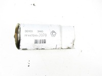 фото thumb №1, Клапан кондиционера toyota yaris ii 447500-0y010