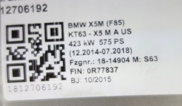 фото thumb №5, Bmw f15 x5m f85 f16 x6m f86 підсилювач pas радіатор