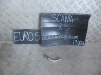 фото thumb №1, Трубка дозатор adblue scania r 04-09r euro v