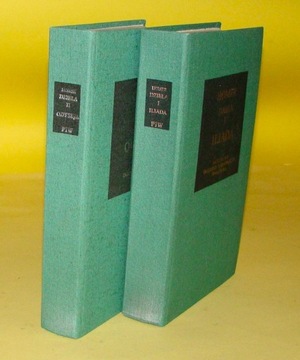 «Илиада и Одиссея» Гомера Bibliotheca Mundi /SRL