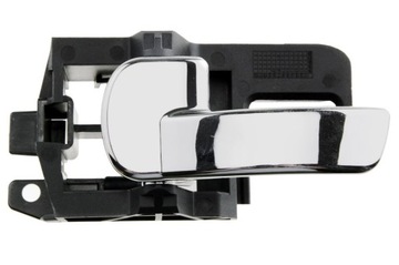 фото thumb №9, Ручка wew. двері передніх qashqai 2007- /ліва